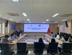 杭州领芯微电子有限公司与浙江工业大学举行成立“联合研发中心”揭牌仪式